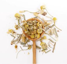 Load image into Gallery viewer, Chamomile Dream Tea Bag Tin - JusTea