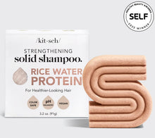 Load image into Gallery viewer, Rice Water Protein Shampoo Bar - Kitsch