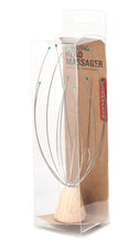 Load image into Gallery viewer, Wooden Standing Head Massager - Kikkerland
