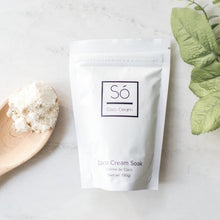 Load image into Gallery viewer, So Luxury Coco Cream Bath Soak - 2 Sizes