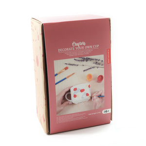 Decorate Your Own Cup Kit - Kikkerland