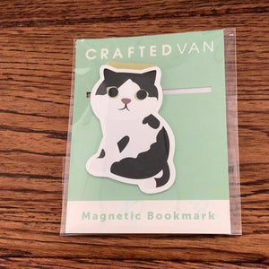 Assorted Magnetic Bookmarks
