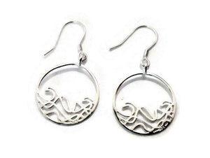 Petite Sombrio Earrings - Sterling Silver - Joie Designs